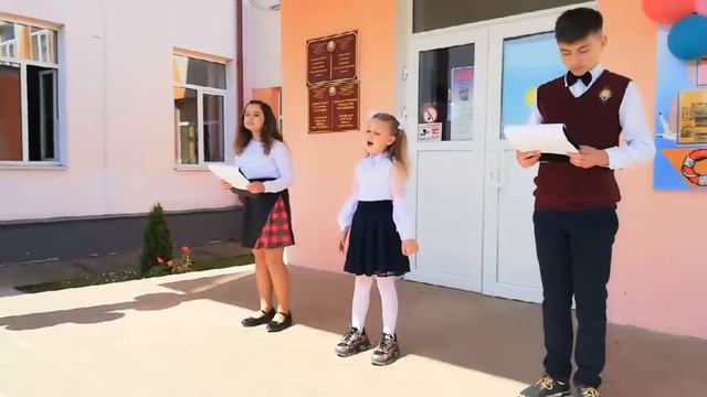 Свободная птица смотреть онлайн