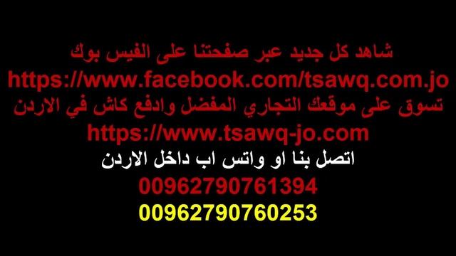 صانعة مخروط الآيس كريم 1000 واط - Sonifer Ice Cone - جهاز صنع لفائف بسكويت البوظة الكهربائي смотреть онлайн