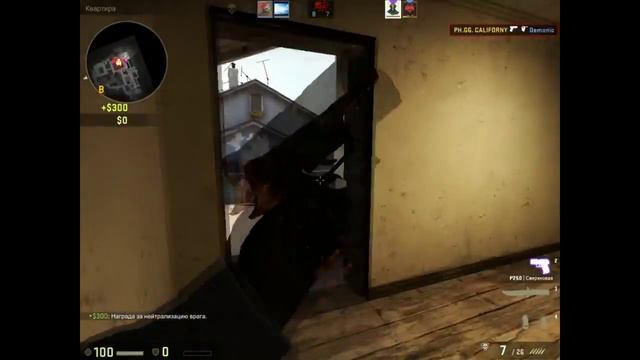 СЛУЧАЙНЫЙ ХЕДШОТ #3 CS GO смотреть онлайн
