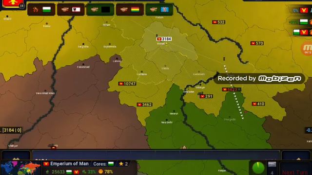 The Unification wars ep 1 the conquering of garhwal смотреть онлайн