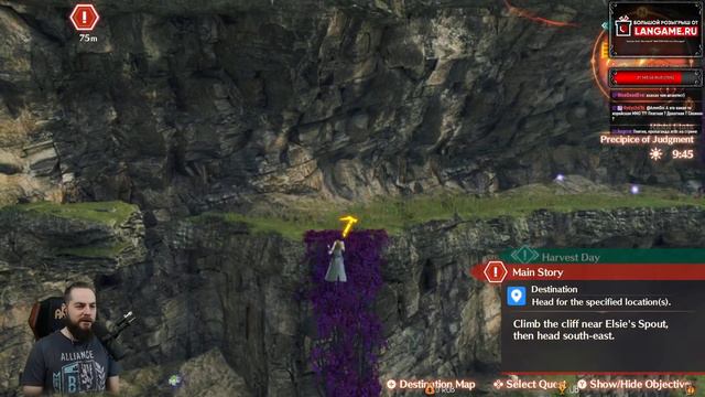 Xenoblade Chronicles 3 (#5) Hard | День шипа розы (прохождение) смотреть онлайн