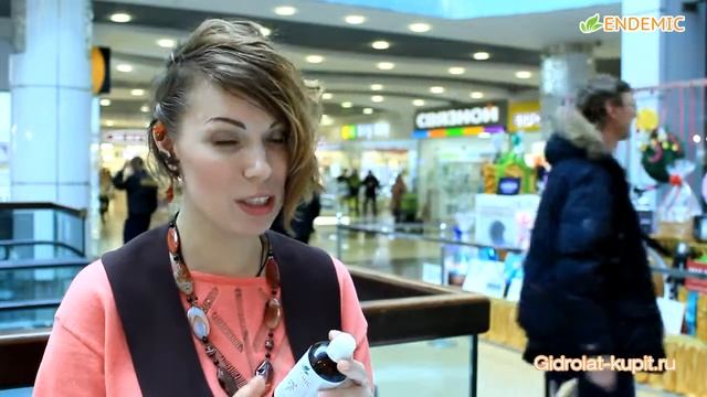 Гидролат Черёмухи Endemic смотреть онлайн