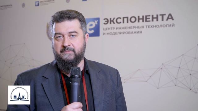 Технический руководитель проектов МАК, Дмитрий Кашпоров смотреть онлайн