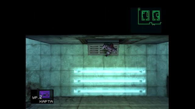 Прохождение Metal Gear Solid 1998 часть 2 смотреть онлайн