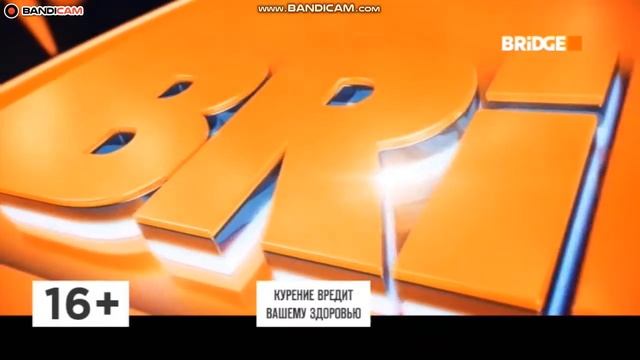 Конец Music Hits, начало Bridge Chart (Bridge TV, 21.07.2022) смотреть онлайн