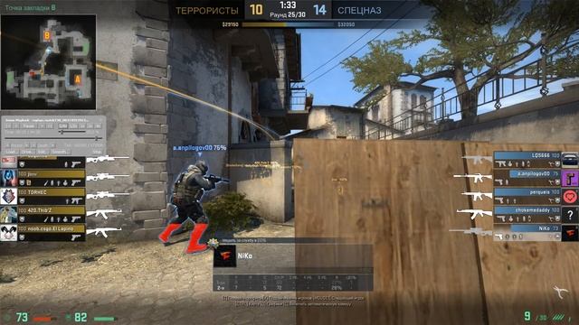 БОЖЕ МОЙ, КАК ОН ЭТО СДЕЛАЛ? смотреть онлайн