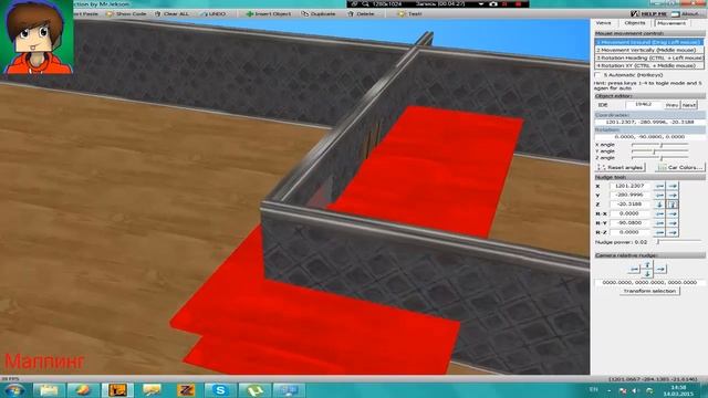 Как делать интерьер в GTA CR через Map Construction №2 смотреть онлайн