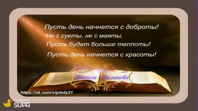 Урок № 1 смотреть онлайн