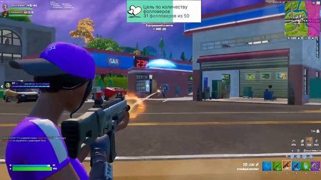 как меня развели на стриме. смотреть онлайн