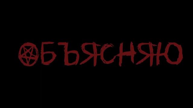 Реакция Моя геройская академия на будущее Изуку это Балл(AU) {fem- Изуку}#гачалайф #гачяклуб смотреть онлайн