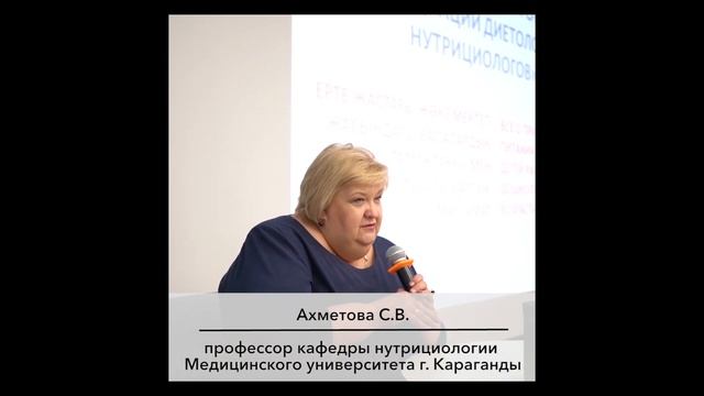 О смесях и цельном молоке смотреть онлайн