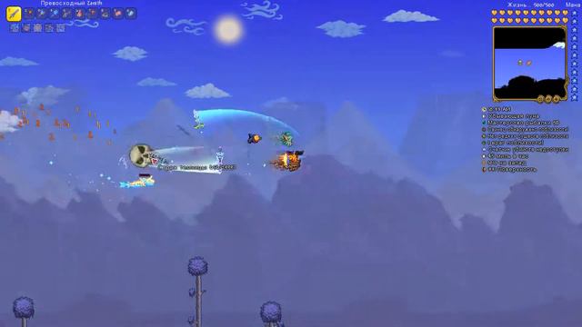 Terraria Страж темницы смотреть онлайн