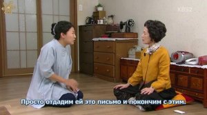 Почётные портные 1 сезон 12 серия