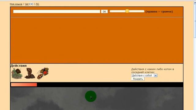 Я ушла в Морское Племя. Я - Глубоководненькая. смотреть онлайн