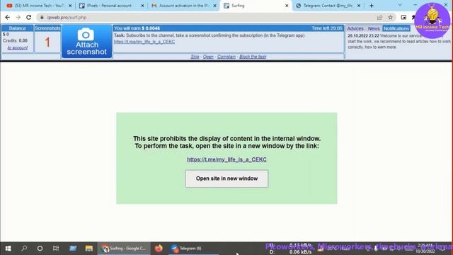 ipweb account create bangla video||ipweb earning||ipweb||ipweb account create||ipweb payment proof смотреть онлайн