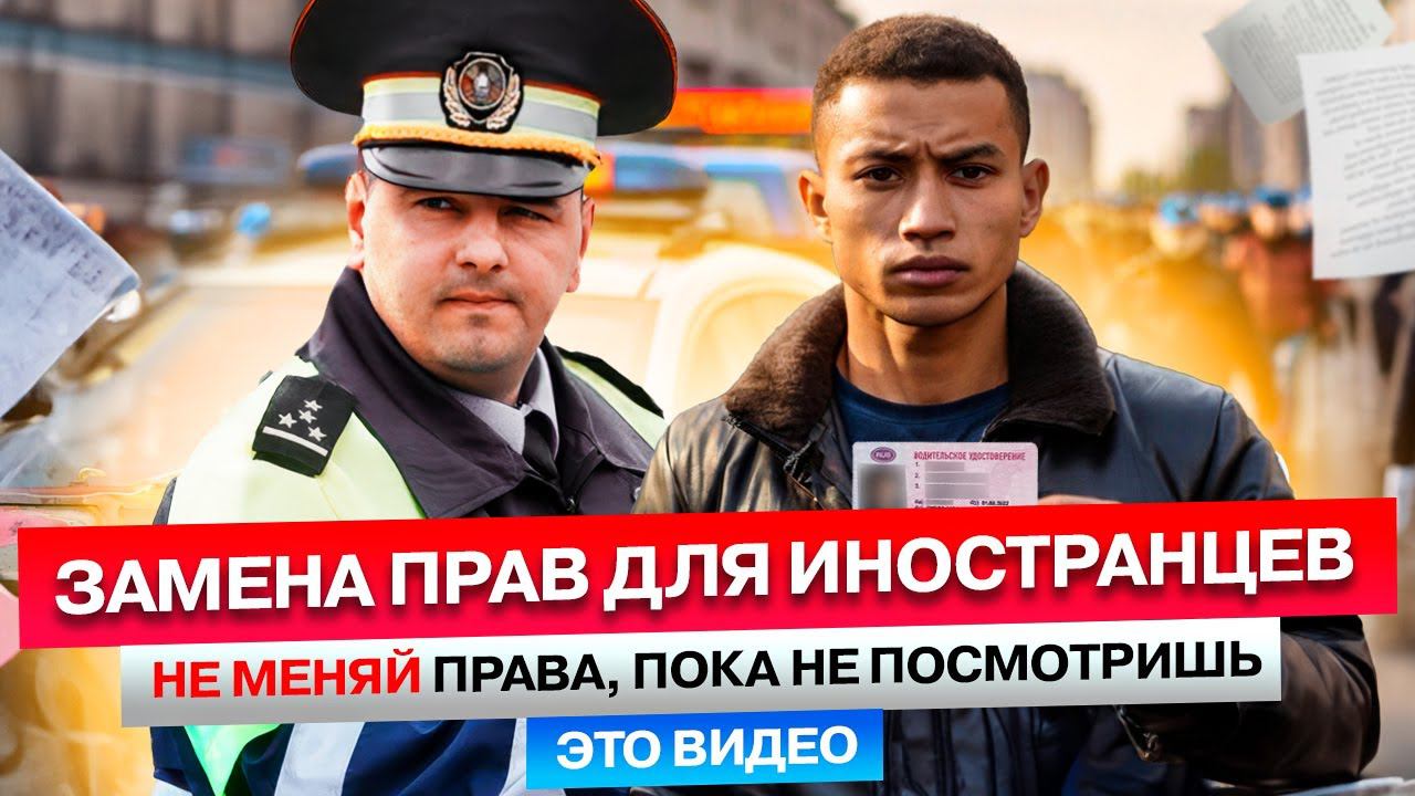 MsGroup - Миграционные услуги