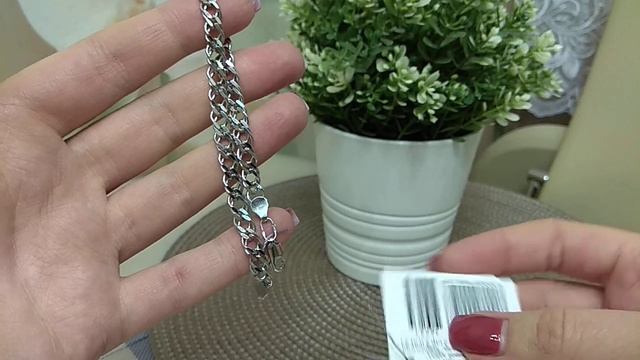 Цепи Титан + золото. 22.03.2022 смотреть онлайн