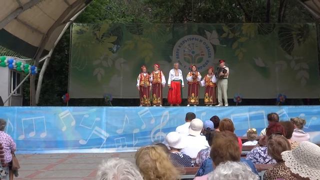 Ансамбль Маричка смотреть онлайн