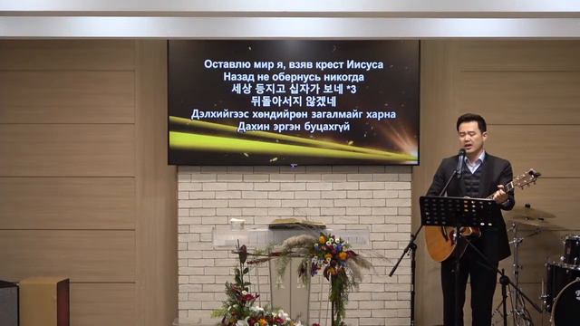 2021.11.26. Вечерняя молитва. смотреть онлайн