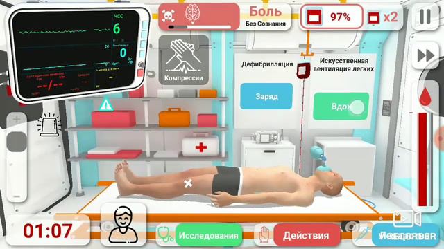 ОБЗОР/игры/reanimation INC