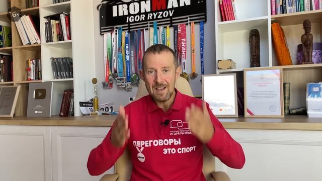 Секретная техника женских манипуляций (И КАК ЭТОМУ ПРОТИВОСТОЯТЬ!)