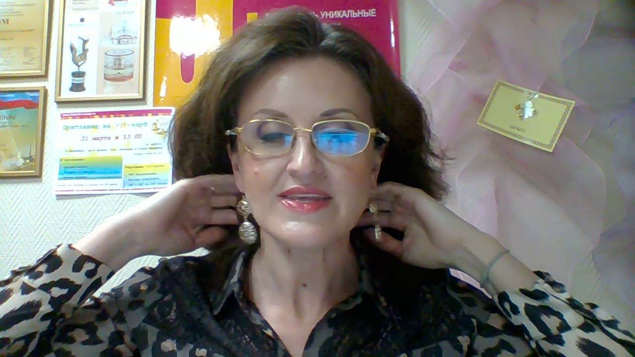 #Фаберлик#Партнер30. Примеряем бижутерию Faberlic. смотреть онлайн