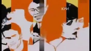 Заставка программы Кривое зеркало (Первый канал, 2003-200)