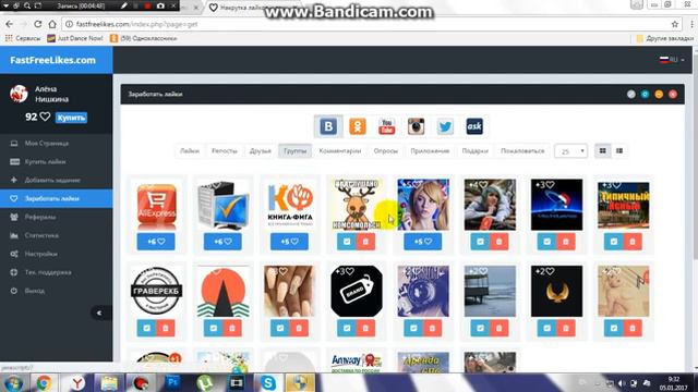 КАК НАКРУТИТЬ ЗА 1 МИНУТУ 100 ПОДПИСЧИКОВ на КАНАЛ YouTube смотреть онлайн