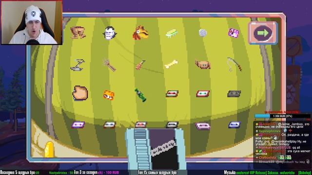НЯШНАЯ КРИПОТА - Dropsy #2 [ФИНАЛ] смотреть онлайн