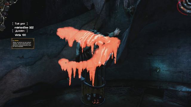 Тургор [#2] смотреть онлайн