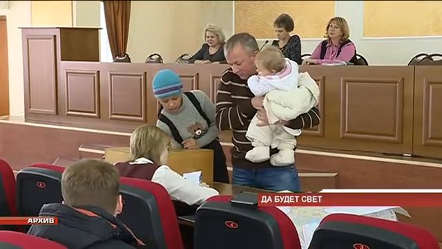 Многодетным семьям в Воздвиженке провели электричество смотреть онлайн