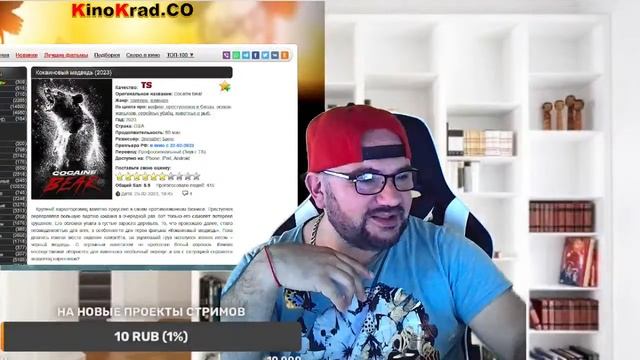 Израильский стрим # 123 / HELLO EVERYONE I INVITE EVERYONE TO MY STREAM! 2023 смотреть онлайн