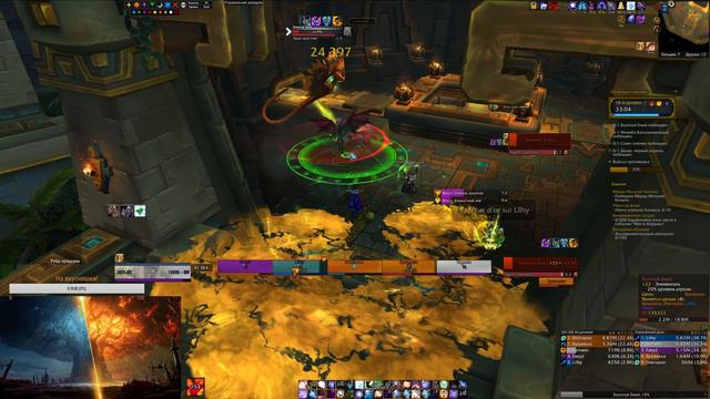 WoW Bfa Надо закрыть все 15 ключи) смотреть онлайн