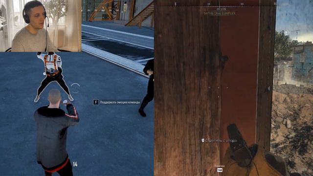 СРАВНИЛ PUBG И WARZONE 2 ПЕРВЫЕ ВПЕЧАТЛЕНИЯ смотреть онлайн