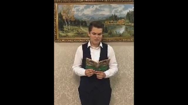 Страна читающая - Никита Шугайло читает отрывок из произведения "Ася" И. С. Тургенев смотреть онлайн