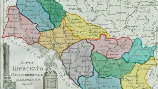 Карта Киевского Наместничества, 18 век смотреть онлайн