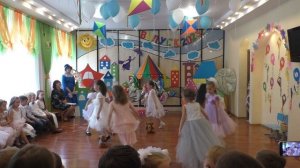 танец Не плачь мой плюшевый мишка