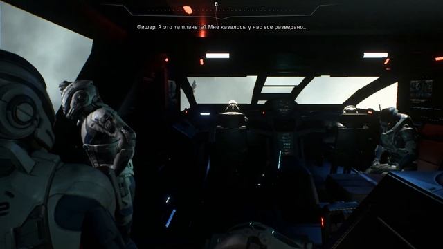 Mass Effect Andromeda on GT 640 + i5 2300 [720p] смотреть онлайн