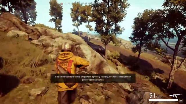 СТРИМ:VIGOR СМЕРТЕЛЬНЫЙ ПОХОД ☢️СЕКРЕТНАЯ ЛАБОРАТОРИЯ☢️ вигор Ps4 Ps5 Xbox Pc Switch Console