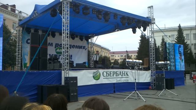 Paradox Kurgan смотреть онлайн