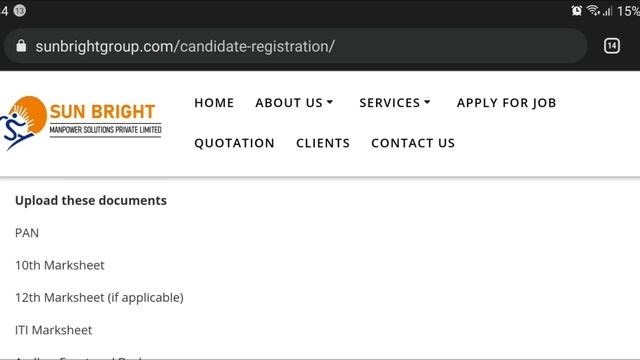 Maruti Suzuki TW Form Kaise Bhare, Maruti Suzuki Temporary Workman Form 2022 Online Apply смотреть онлайн