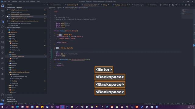[vscode-intelephense] php doc смотреть онлайн