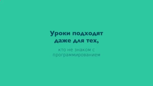 Обучение программы 1с бесплатно смотреть онлайн