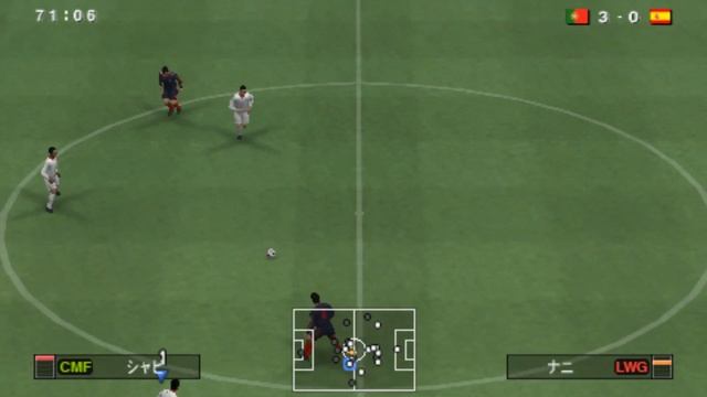 Longplay of World Soccer Winning Eleven 2010: Aoki Samurai no Chousen смотреть онлайн