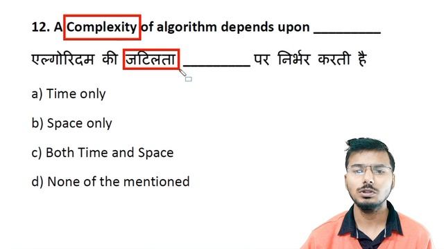 Chapter-2 Problem Solving Through Python Language MCQ Important question for O level Exam M3R5 смотреть онлайн