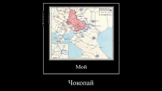 ты зачем съел мой чокопай?!?!?!!!!!!!!;??!? смотреть онлайн