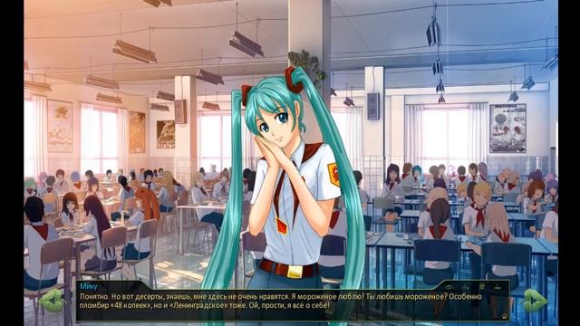 Everlasting Summer (Бесконечное лето) 2# Азартные игры. смотреть онлайн