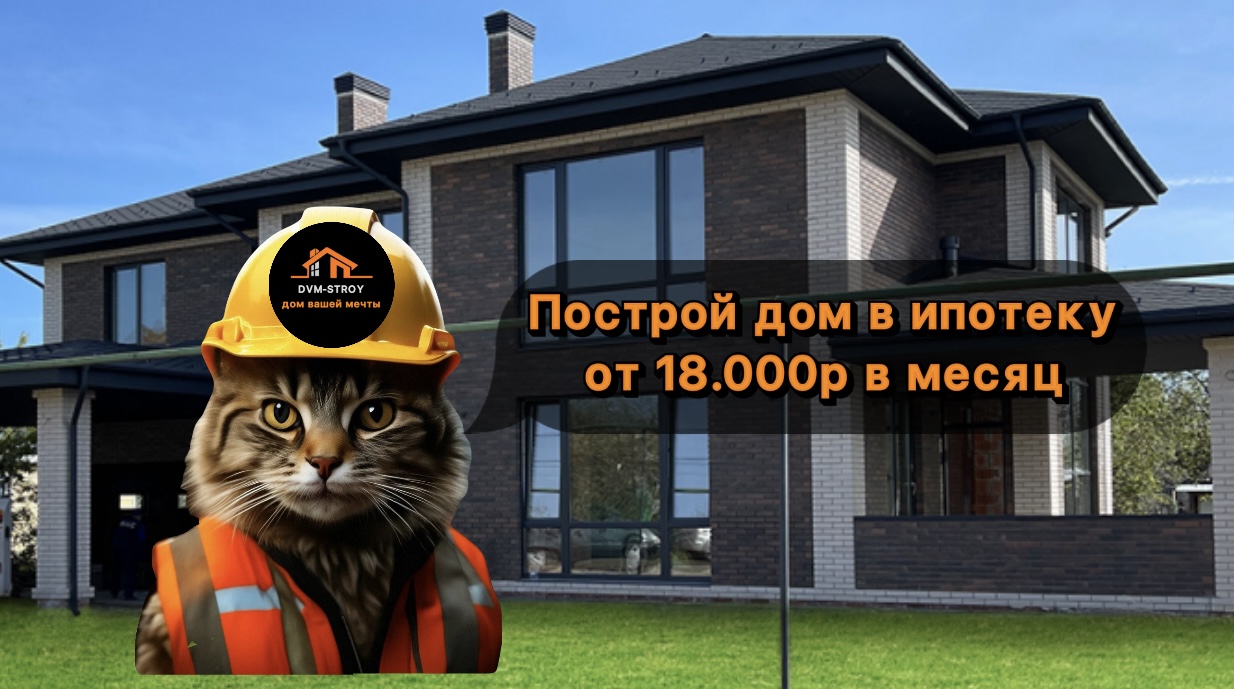 Ролик про компанию для хоккейного турнира