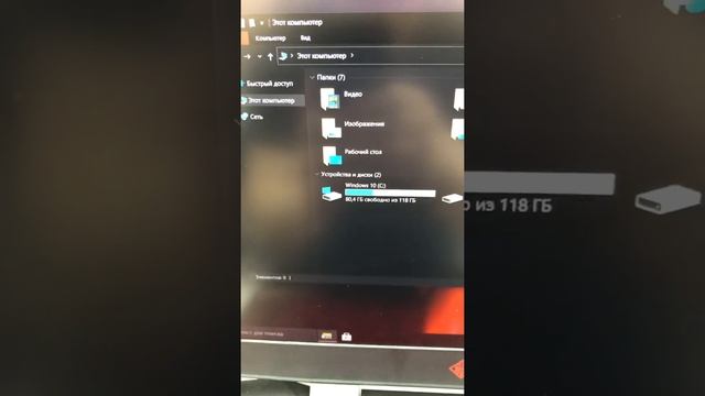 Ноутбук HP omen смотреть онлайн