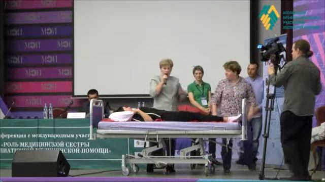 О. Н. Выговская о том, как работать с пациентом. Ч. 5 смотреть онлайн